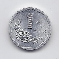 CHINA 1 JIAO 1995 KM # 335 VF