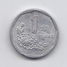 CHINA 1 JIAO 1997 KM # 335 VF