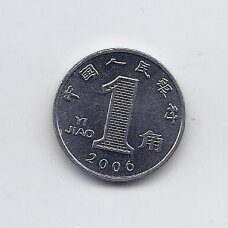 CHINA 1 JIAO 2006 KM # 1210b VF/XF