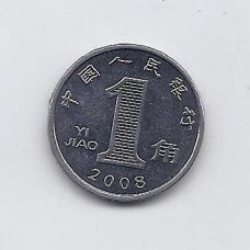 CHINA 1 JIAO 2008 KM # 1210b XF