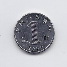CHINA 1 JIAO 2009 KM # 1210b XF