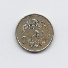 KIPRAS 1 CENT 1994 KM # 53.3 VF
