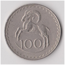 KIPRAS 100 MILS 1977 KM # 42 VF