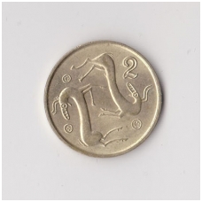 KIPRAS 2 CENTS 1992 KM # 54.3 VF