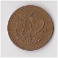 KIPRAS 5 MILS 1970 KM # 39 VF