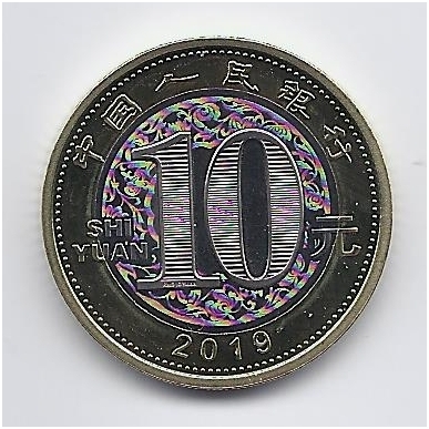 CHINA 10 YUAN 2019 KM # new UNC YEAR OF THE PIG 1