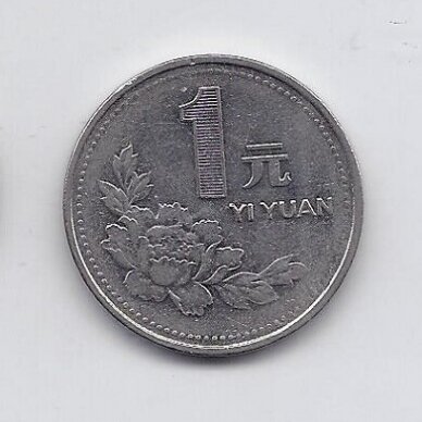 CHINA 1 YUAN 1997 KM # 337 VF/XF