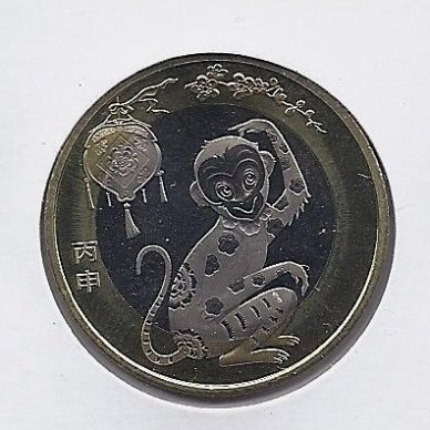 CHINA 10 YUAN 2016 KM # A2255 UNC Year of the Monkey
