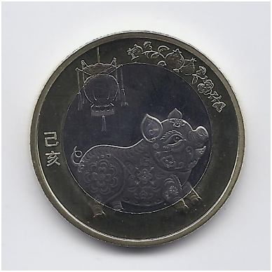 CHINA 10 YUAN 2019 KM # new UNC YEAR OF THE PIG
