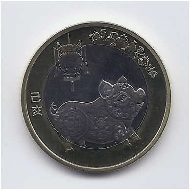 CHINA 10 YUAN 2019 KM # 2455 UNC Year of the Pig