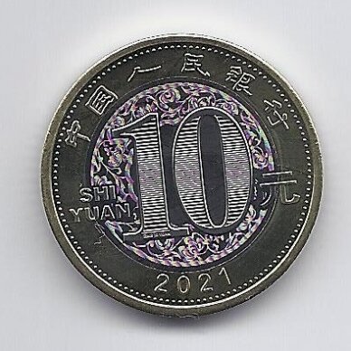 CHINA 10 YUAN 2021 KM # 2578 UNC Year of the Ox 1