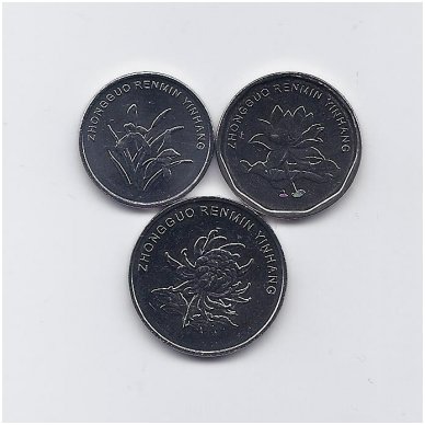 KINIJA 2019 m. 3 monetų rinkinukas 1