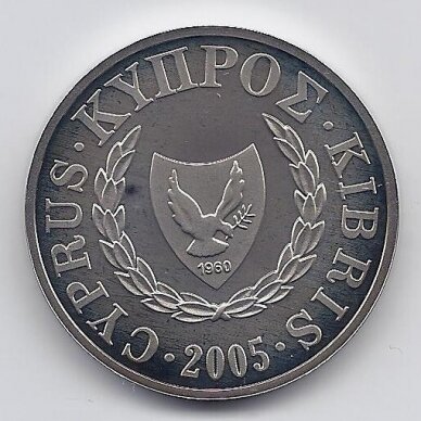 CYPRUS 1 POUND 2005 KM # 76 PROOF Seal 1
