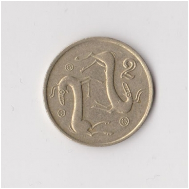 KIPRAS 2 CENTS 1988 KM # 54.2 F