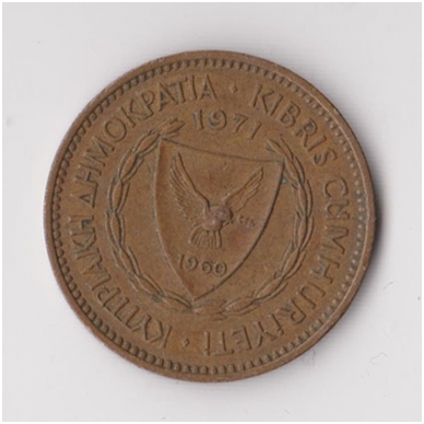 CYPRUS 5 MILS 1971 KM # 39 VF 1