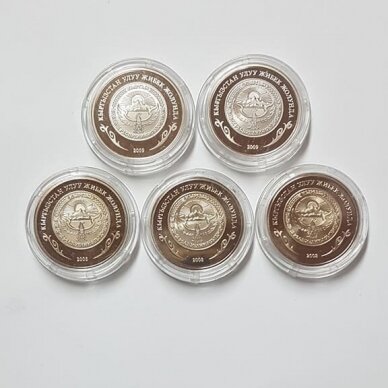 KYRGYZSTAN 5 x 1 SOM 2008 - 2009 SILK ROAD FIVE PROOF COINS SET 1