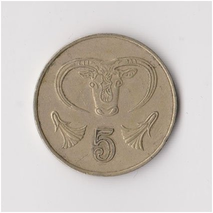 KIPRAS 5 CENTS 1990 KM # 55.2 VF