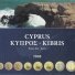 Cyprus 2008 euro coins set