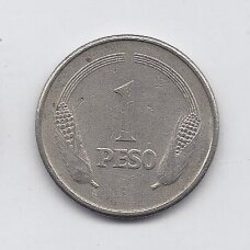 COLOMBIA 1 PESO 1975 KM # 258 VF COLOMBIA 1 PESO 1975 KM # 258 VF