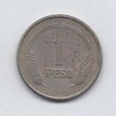 COLOMBIA 1 PESO 1976 KM # 258 VF COLOMBIA 1 PESO 1976 KM # 258 VF