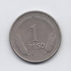 COLOMBIA 1 PESO 1977 KM # 258 VF COLOMBIA 1 PESO 1977 KM # 258 VF
