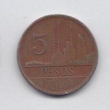 COLOMBIA 5 PESOS 1980 KM # 268 VF COLOMBIA 5 PESOS 1980 KM # 268 VF