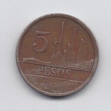 COLOMBIA 5 PESOS 1981 KM # 268 VF COLOMBIA 5 PESOS 1981 KM # 268 VF