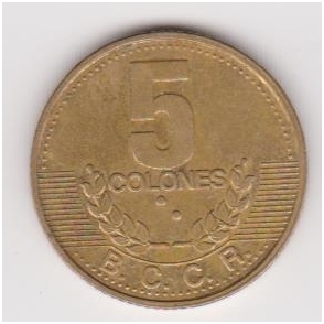COSTA RICA 5 COLONES 1995 KM # 227 VF
