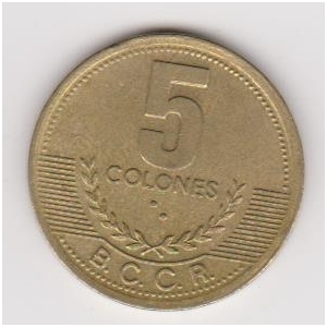 COSTA RICA 5 COLONES 1997 KM # 227a VF