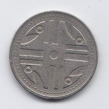 COLOMBIA 200 PESOS 1996 KM # 287 VF 1