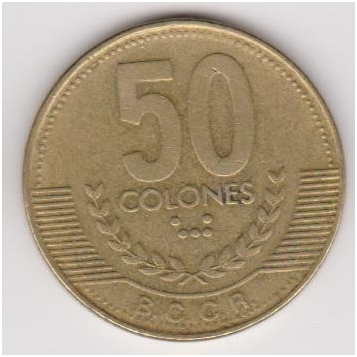 KOSTA RIKA 50 COLONES 1999 KM # 231.1 VF