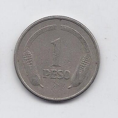 COLOMBIA 1 PESO 1975 KM # 258 F