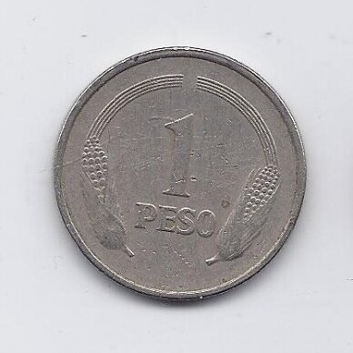 COLOMBIA 1 PESO 1977 KM # 258 F