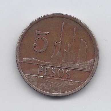 COLOMBIA 5 PESOS 1981 KM # 268 VF