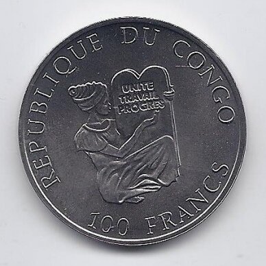 CONGO 100 FRANCS 1995 KM # 21 UNC Junkers JU-52 1
