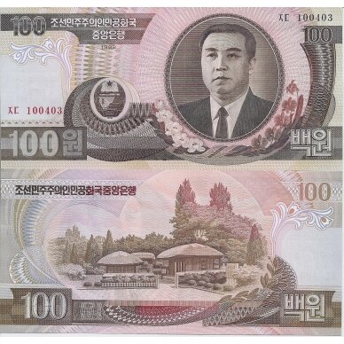 KOREA ( NORTH ) 100 WON 1992 P # 43 UNC