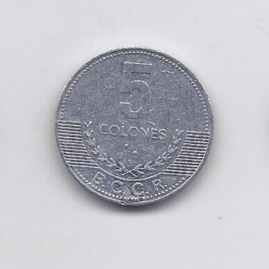 COSTA RICA 5 COLONES 2008 KM # 227b VF