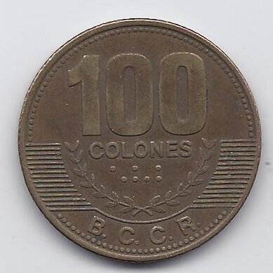 COSTA RICA 100 COLONES 2007 KM # 240a VF
