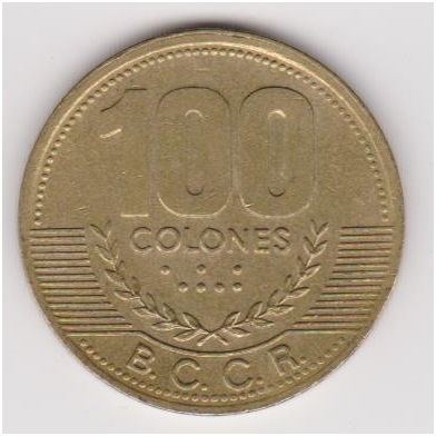 COSTA RICA 100 COLONES 1998 KM # 230a VF