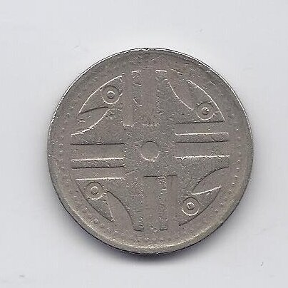 COLOMBIA 200 PESOS 1995 KM # 287 VF 1