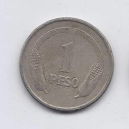 COLOMBIA 1 PESO 1979 KM # 258 F