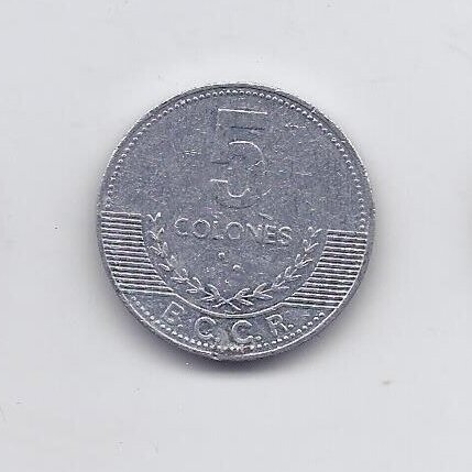 COSTA RICA 5 COLONES 2008 KM # 227b VF