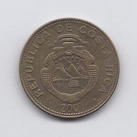COSTA RICA 50 COLONES 2007 KM # 231.1b VF 1