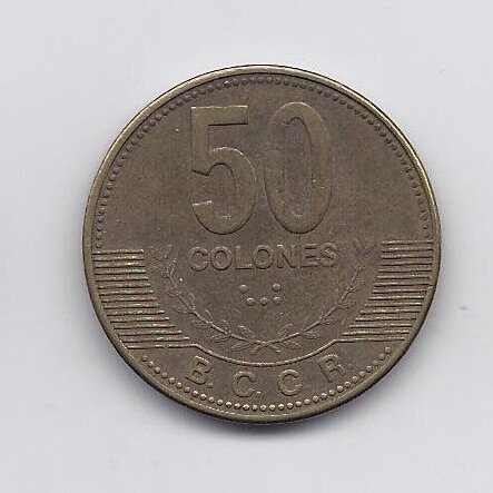 COSTA RICA 50 COLONES 2007 KM # 231.1b VF
