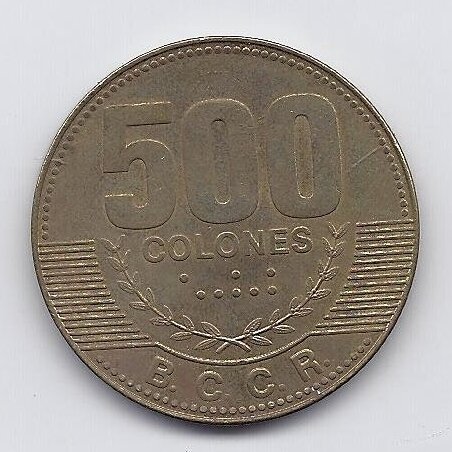 COSTA RICA 500 COLONES 2007 KM # 239.1a F/VF