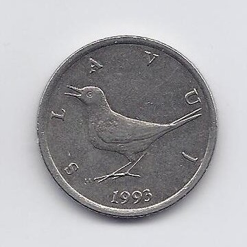 CROATIA 1 KUNA 1993 KM # 9.1 VF 1