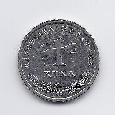 CROATIA 1 KUNA 2007 KM # 9.1 VF