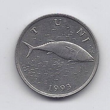 CROATIA 2 KUNA 1993 KM # 10 VF 1
