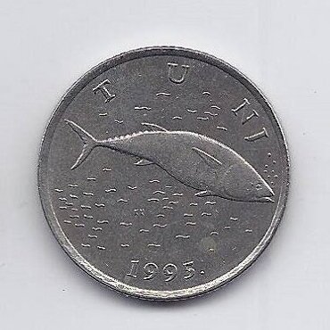 CROATIA 2 KUNA 1995 KM # 10 VF 1