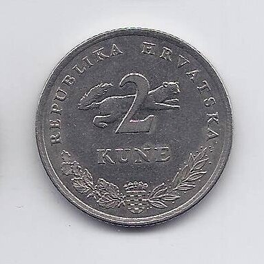CROATIA 2 KUNA 1995 KM # 10 VF